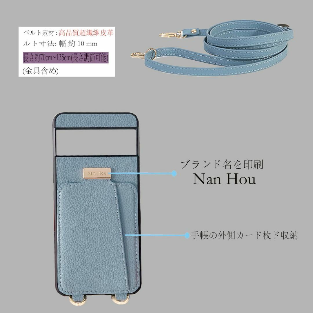 【サイズ:GooglePixel8Pro_色:リンネルブルー】NanHou Go スマホ/家電/カメラのスマホアクセサリー(その他)の商品写真