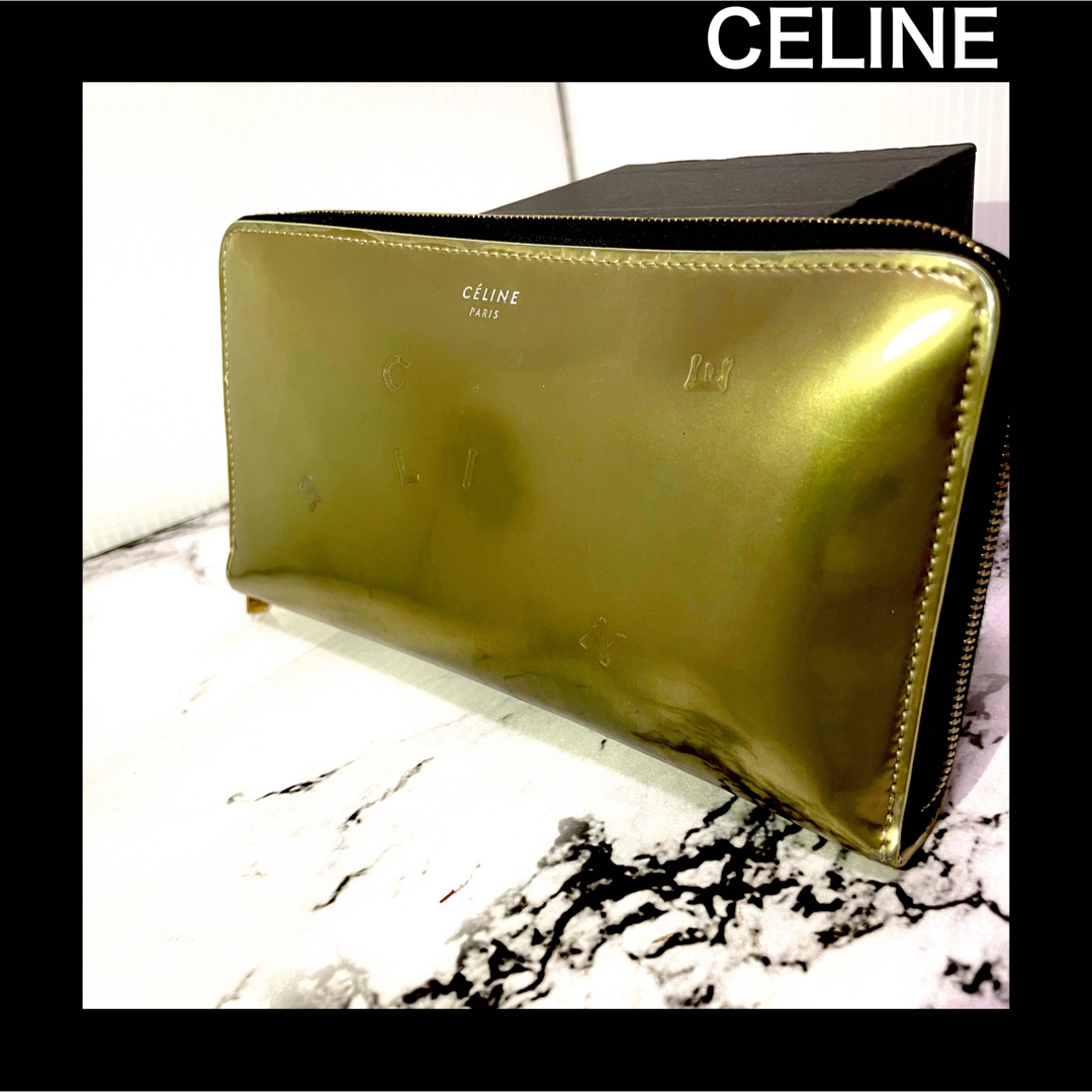 celine(セリーヌ)の【パテントゴールド】CELINE 長財布ウォレット　セリーヌ　クリスマス限定 レディースのファッション小物(財布)の商品写真