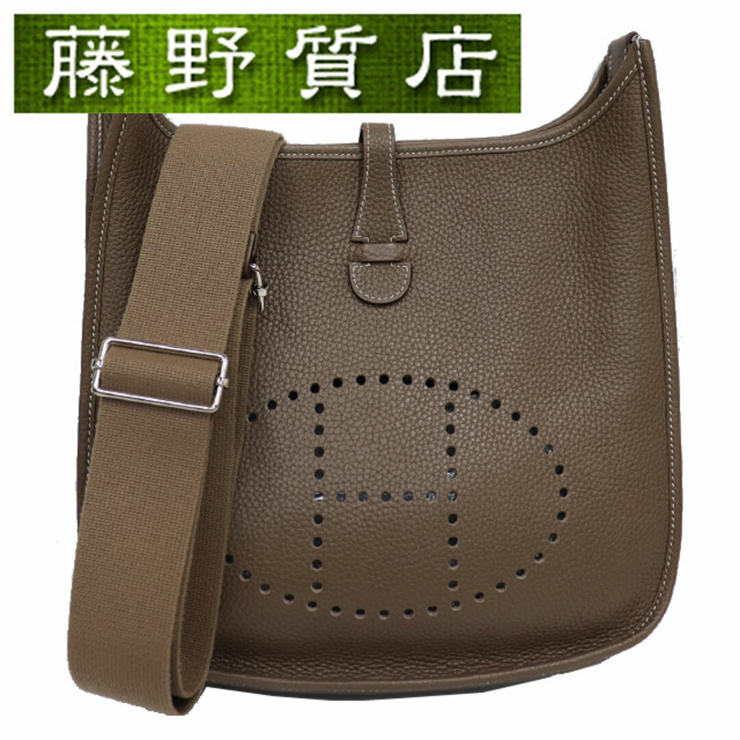 Hermes(エルメス)のエルメス HERMES エブリン 3PM トリヨン エトープ グレー シルバー金具 X刻印 2016年 ショルダーバッグ 8161 レディースのバッグ(ショルダーバッグ)の商品写真