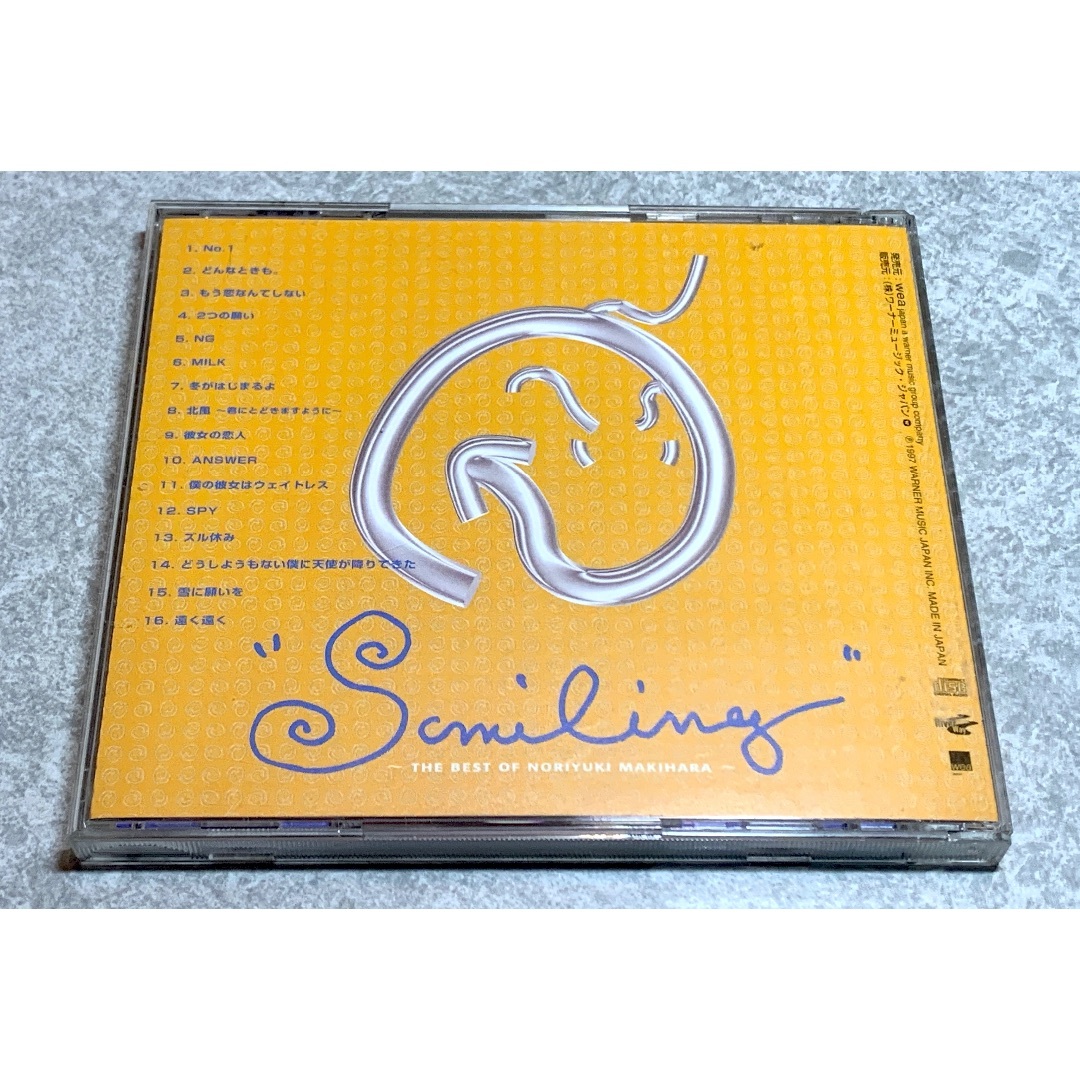 「槇原敬之ベストアルバム SMILING ～THE BEST 帯付き！ エンタメ/ホビーのCD(ポップス/ロック(邦楽))の商品写真