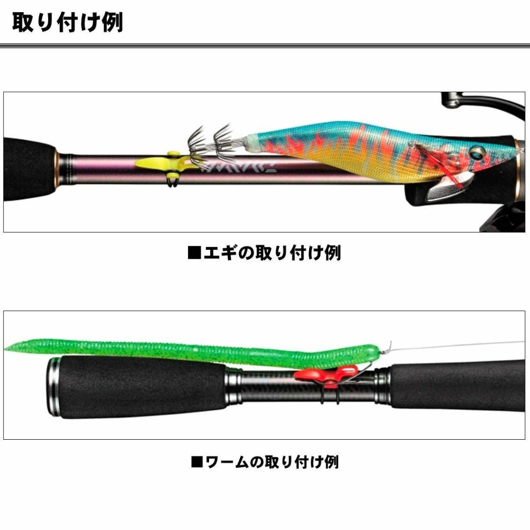 色:ブラックダイワDAIWA ルアーフックホルダー 各色 スポーツ/アウトドアのフィッシング(その他)の商品写真