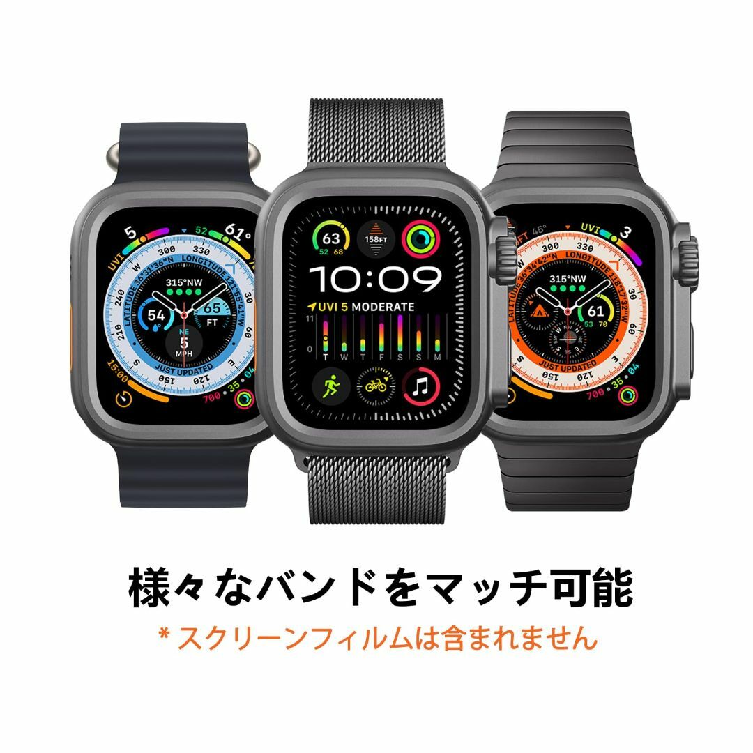 【サイズ:44mm_色:グレー】amBand 3 in 1 メタルケース App スマホ/家電/カメラのスマホアクセサリー(その他)の商品写真