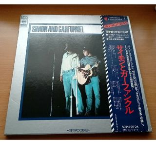 ソニー(SONY)のサイモンとガーファンクル　LPレコード　限定盤　2枚組(ポップス/ロック(洋楽))