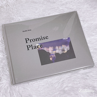 KinKi Kids Live Photo Book Promise Place(アイドルグッズ)
