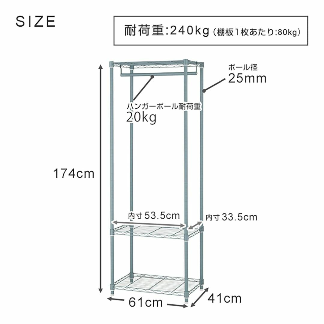 【色: グレー】ドウシシャ ルミナス ラテ ハンガーラック ワードローブ グレー インテリア/住まい/日用品の収納家具(その他)の商品写真