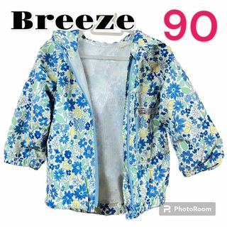 ブリーズ(BREEZE)の女の子　breeze 花柄　パーカー 90(ジャケット/上着)