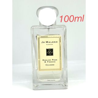 ジョーマローン イングリッシュペアー&フリージア100ml JO MALONE(香水(女性用))