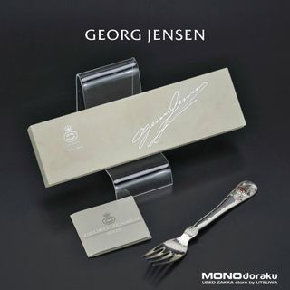 ジョージジェンセン(Georg Jensen)のジョージ ジェンセン GEORG JENSEN カーネリアン スターリングシルバー フォーク 1904-1979 75周年記念(カトラリー/箸)