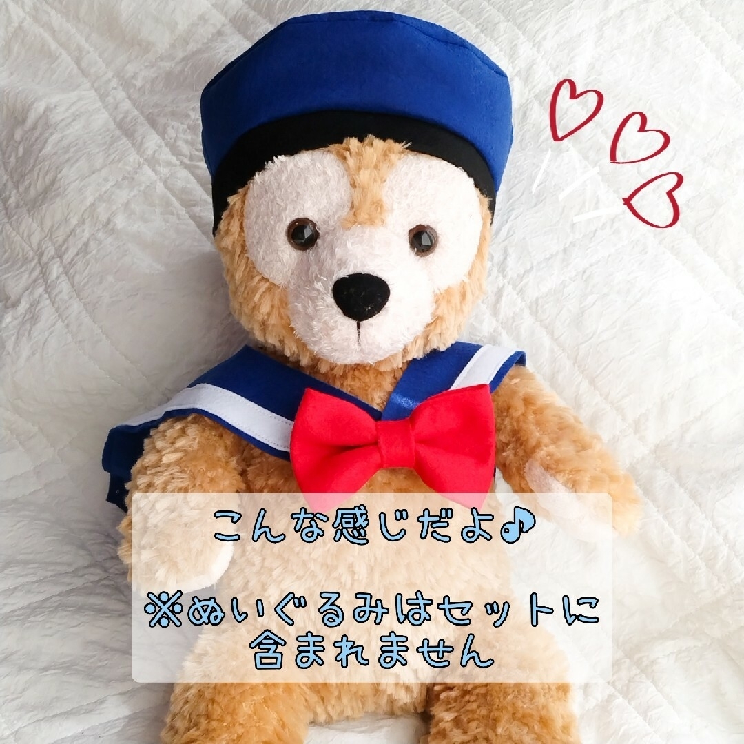 ドナルド帽子とセーラーつけ襟セット☆水兵帽 ドナルド ドナルド帽子とセーラーつけ襟セット☆水兵帽 ドナルド