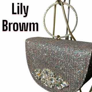 リリーブラウン(Lily Brown)のLily Brown リリーブラウン スパンコール ビジューパーティーバッグ(ハンドバッグ)