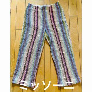 ミッソーニ(MISSONI)のミッソーニ   七分丈ニットパンツ40 オレンジタグ　パステルマルチカラー(その他)