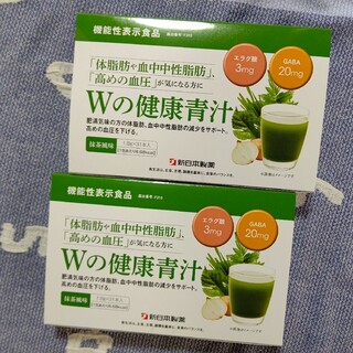シンニホンセイヤク(Shinnihonseiyaku)の新日本製薬 Wの健康青汁 1箱 1.8g×31本入り ×2箱(その他)