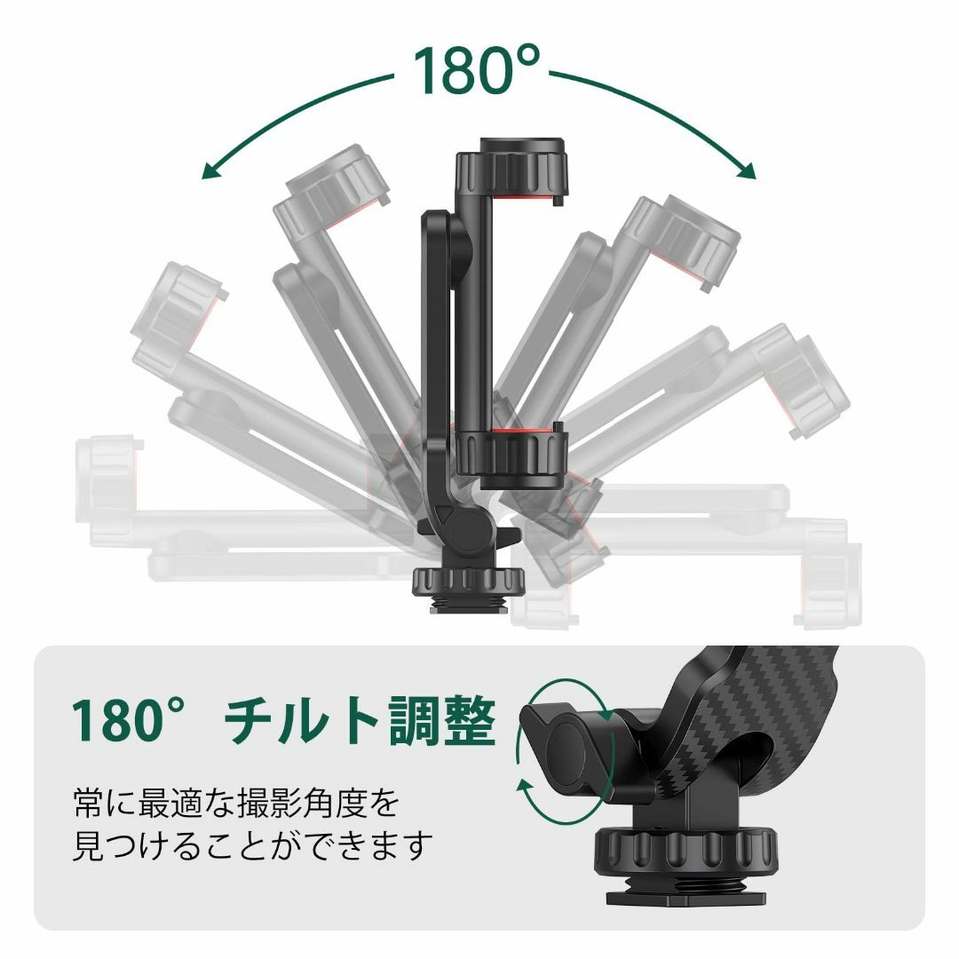 【色: ブラック】ATUMTEK（アトムテック）携帯ホルダー 三脚 360度回転 スマホ/家電/カメラのスマホアクセサリー(その他)の商品写真