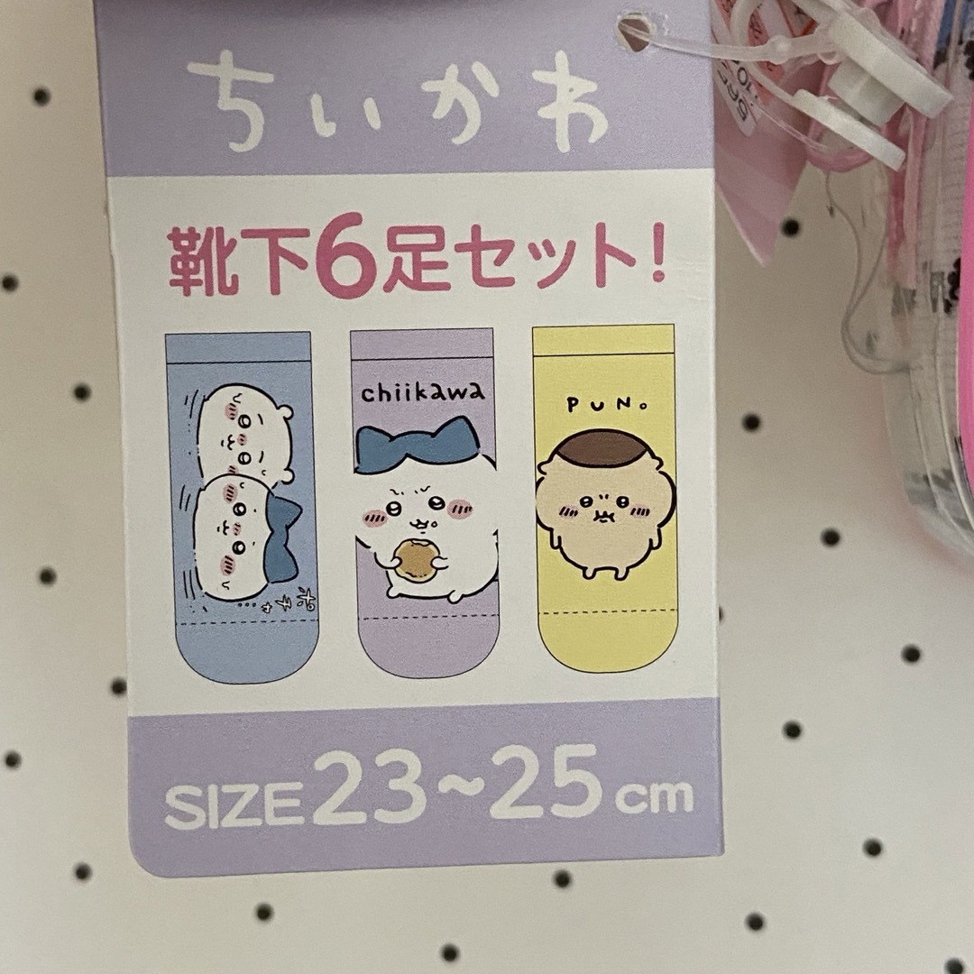 ちいかわ　くつした　6足セット エンタメ/ホビーのおもちゃ/ぬいぐるみ(キャラクターグッズ)の商品写真