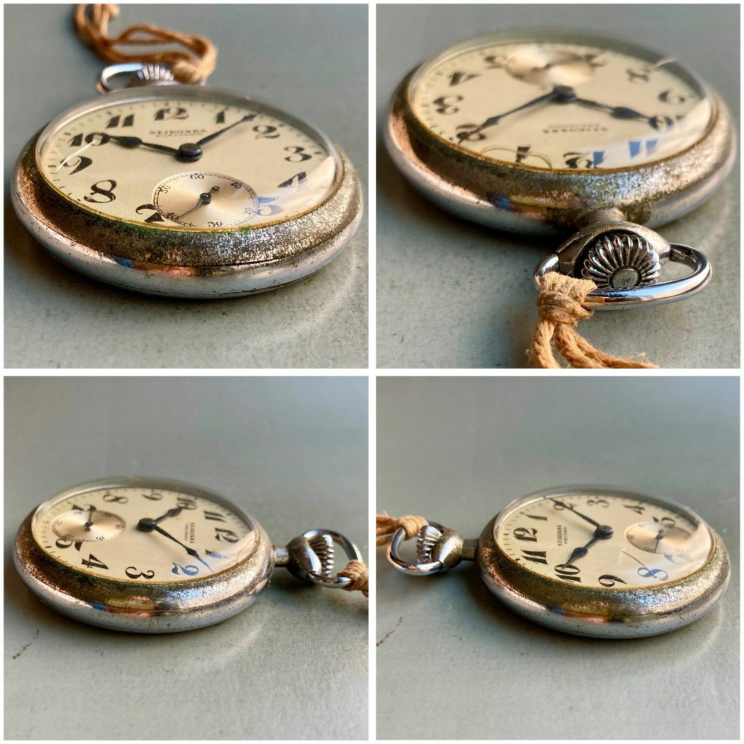 SEIKO(セイコー)の【動作品】セイコー SEIKO 懐中時計 1954年 昭和29年 手巻き 鉄道 メンズの時計(その他)の商品写真
