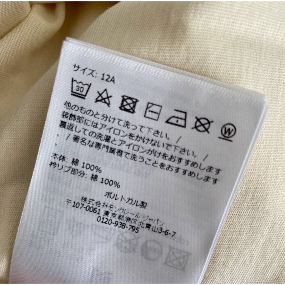 MONCLER(モンクレール)の【新作新品】大人もOK 2024SS モンクレール  Tシャツ 2点 レディースのトップス(Tシャツ(半袖/袖なし))の商品写真