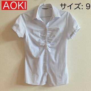 アオキ(AOKI)のAOKI レディース　シャツ　半袖　スーツ　ワイシャツ　M 9(シャツ/ブラウス(半袖/袖なし))