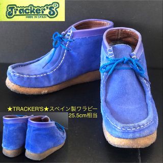 ROYAL BLUE★TRACKER'S スペイン製ワラビー ブーツ スエード(ブーツ)