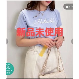 即日配送 INGNI イング ロゴ Tシャツ