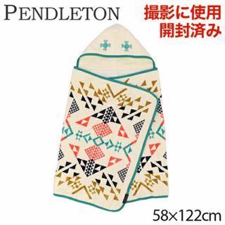 PENDLETON - (KM0617)訳あり ペンドルトン プリンテッドフーディッドベビータオル