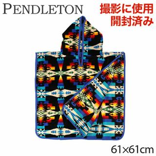 ペンドルトン(PENDLETON)の(KM0619)訳あり ペンドルトン ジャガードチルドレン フーディッドタオル(タオル/バス用品)