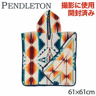 ペンドルトン(PENDLETON)の(KM0620)訳あり ペンドルトン ジャガードチルドレン フーディッドタオル(タオル/バス用品)