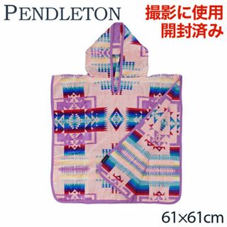 ペンドルトン(PENDLETON)の(KM0621)訳あり ペンドルトン ジャガードチルドレン フーディッドタオル(タオル/バス用品)