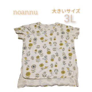 noannu ノアンヌ　半袖(Tシャツ(半袖/袖なし))