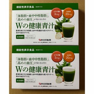 シンニホンセイヤク(Shinnihonseiyaku)の新日本製薬 Wの健康青汁　2箱　新品未開封(青汁/ケール加工食品)