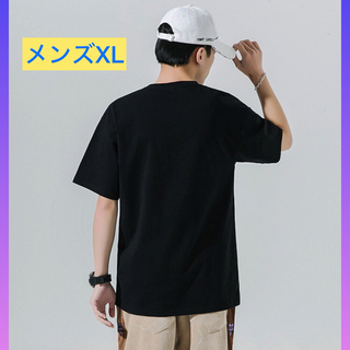 \メンズ/シンプルTシャツ(オフショル・ストリート) 【ブラック 】(Tシャツ/カットソー(半袖/袖なし))