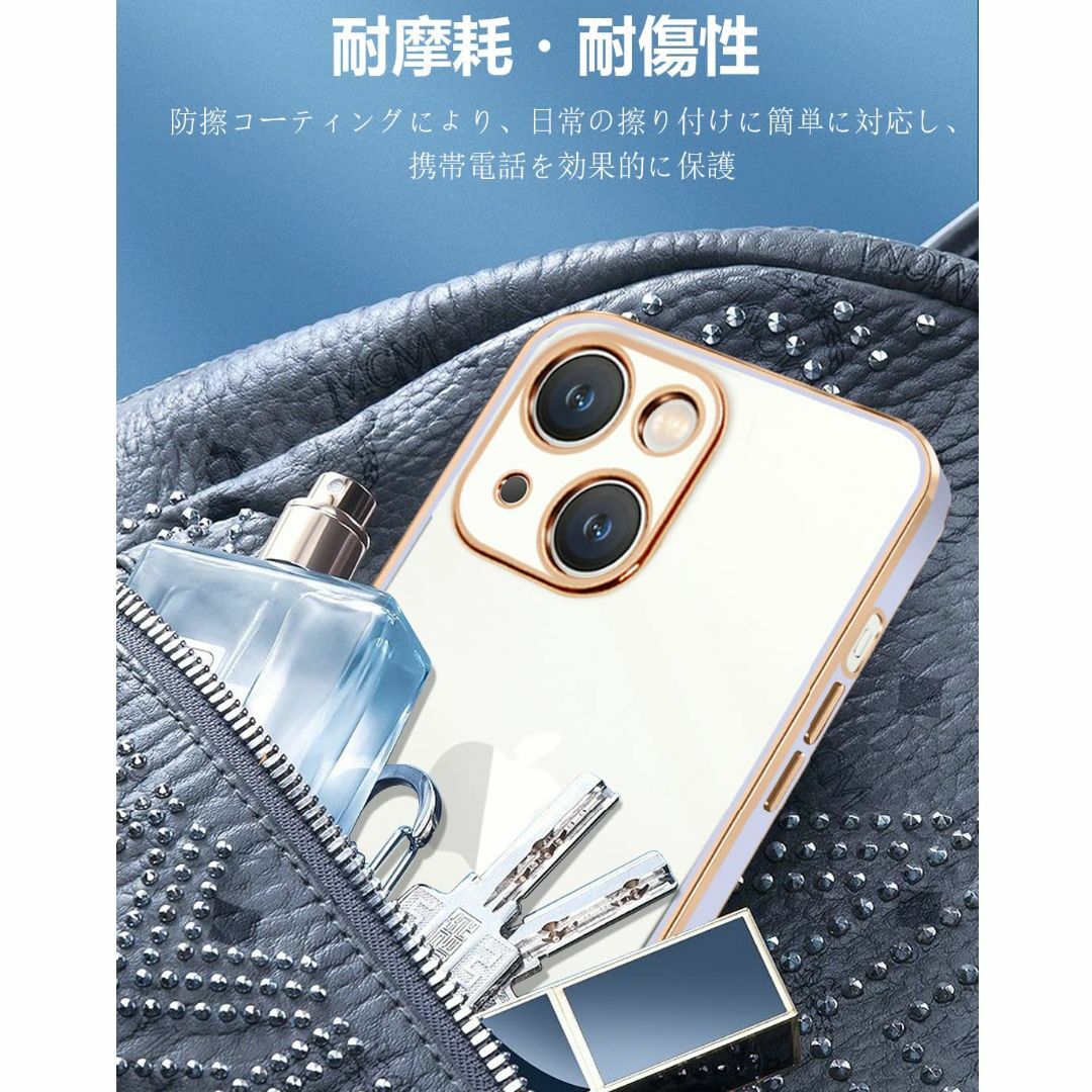 【色:紫_サイズ:iphone14】iPhone13 mini ケース クリア  スマホ/家電/カメラのスマホアクセサリー(その他)の商品写真