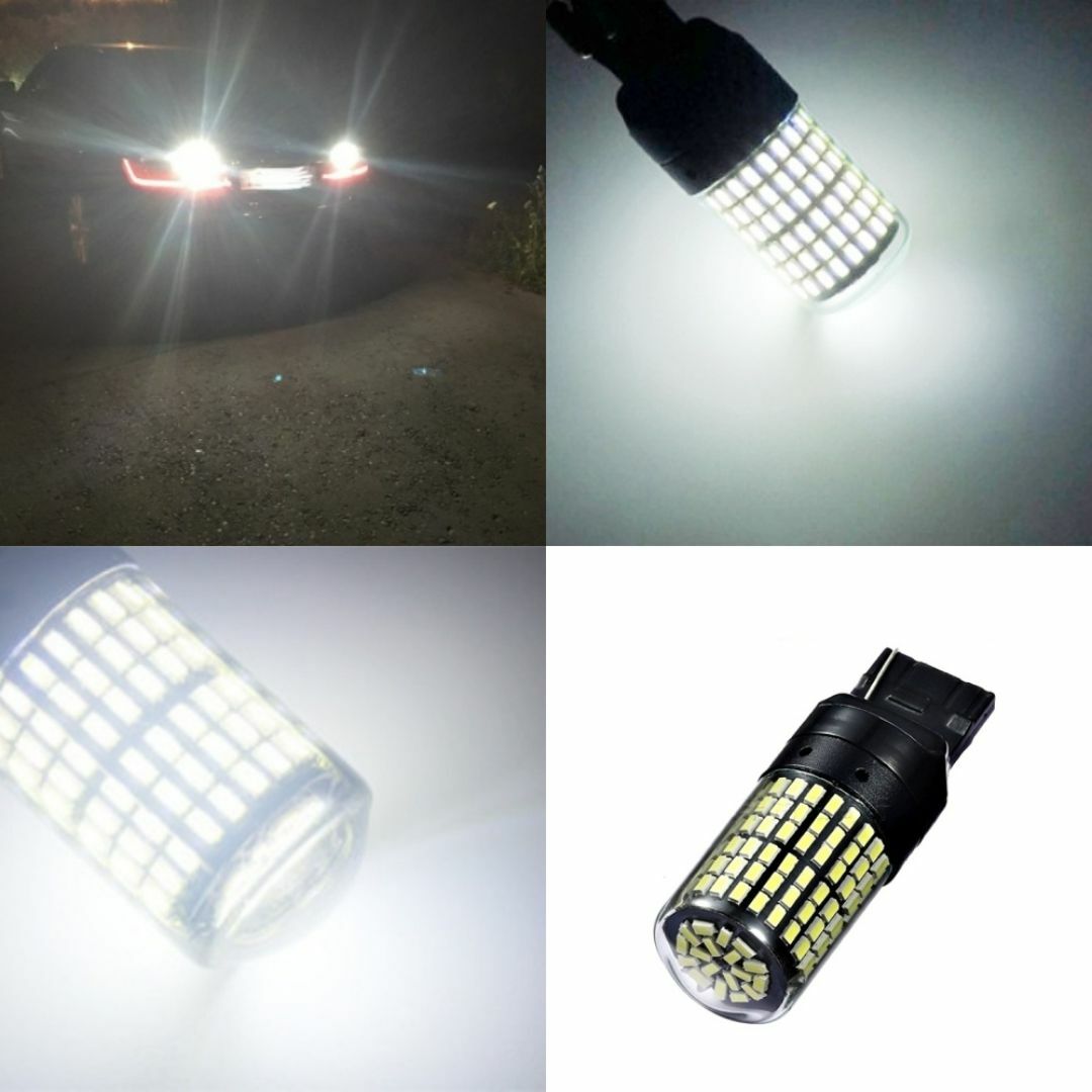 爆光144連 LED 2個 T20 シングル バックランプ 抵抗内蔵 自動車/バイクの自動車(汎用パーツ)の商品写真