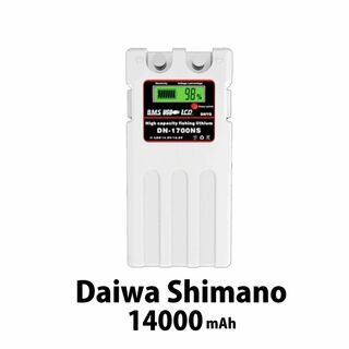 ダイワ(DAIWA)のダイワ シマノ 電動 リール バッテリー 14.8V 14000mAh(リール)