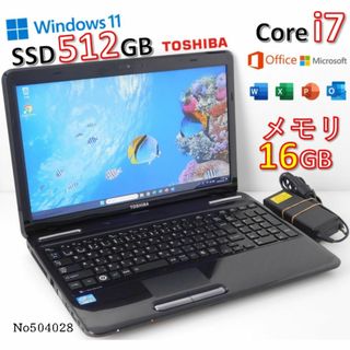 ■No504028:黒色■Windows11■SSD東芝ノートパソコン(ノートPC)