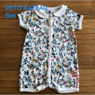 PETIT BATEAU - プチバトー　6m 60 70 ロンパース 美品　アニマル柄