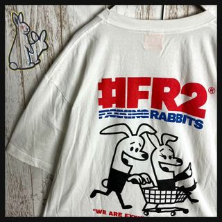 #FR2 - 【希少XL】エフアールツー☆コストコ風うさぎバックプリントTシャツ 即完売モデル