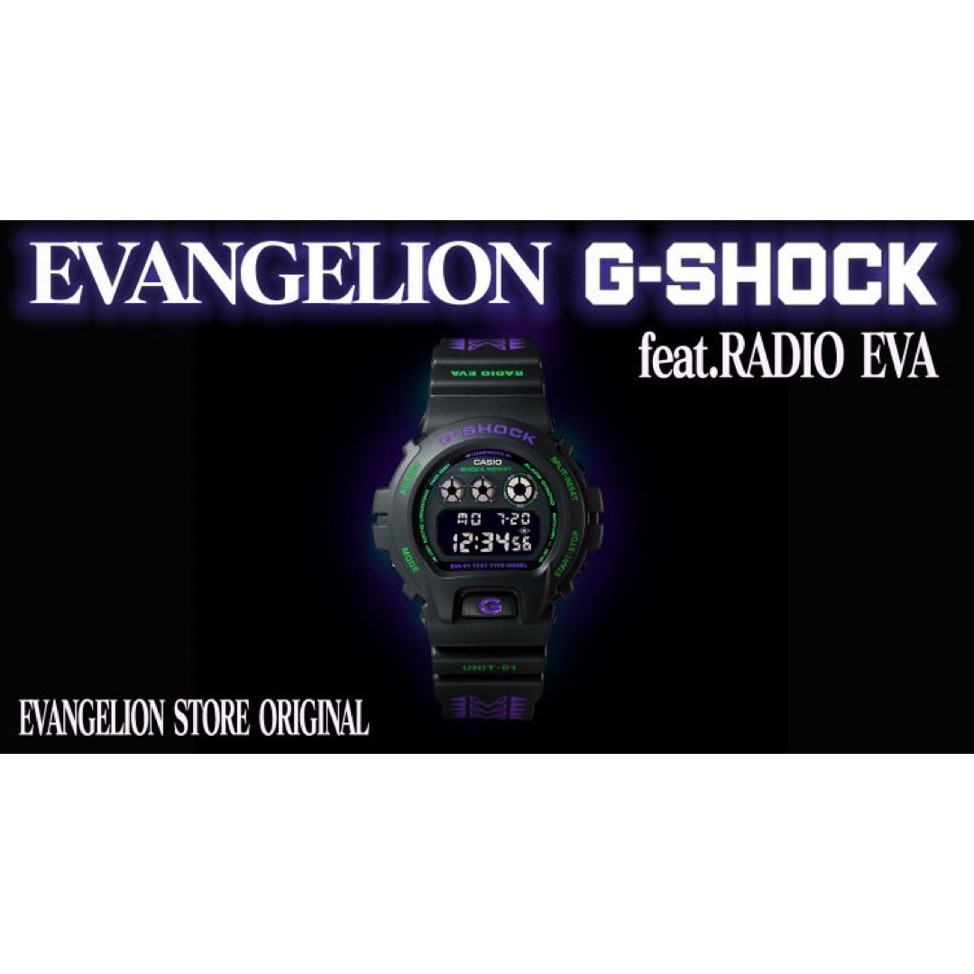 G-SHOCK(ジーショック)のG-SHOCK×エヴァンゲリオン 新劇場版「破」初号機カラー DW-6900FS メンズの時計(腕時計(アナログ))の商品写真