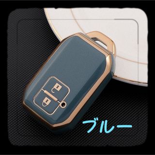 スズキ　スマートキー  キーカバー  車  アクセサリー　多カラー　全面保護  (キーケース)