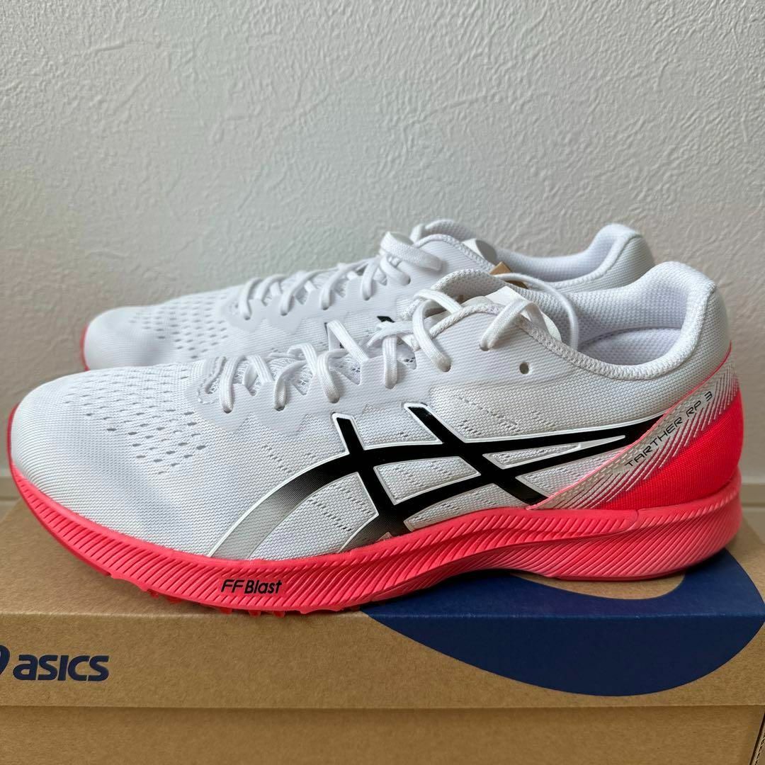 asics(アシックス)の新品　asics ターサー RP3 メンズ　ランニングシューズ　靴　28cm スポーツ/アウトドアのランニング(シューズ)の商品写真