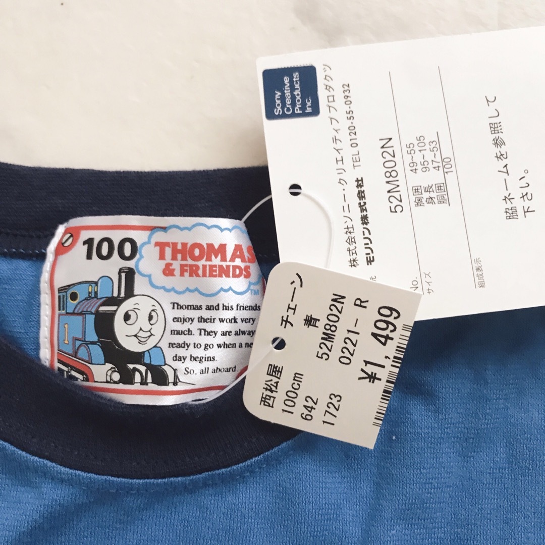 THOMAS(トーマス)の新品タグ 100 機関車 トーマス 半袖 Tシャツ 乗り物 夏物 男の子 西松屋 キッズ/ベビー/マタニティのキッズ服男の子用(90cm~)(Tシャツ/カットソー)の商品写真