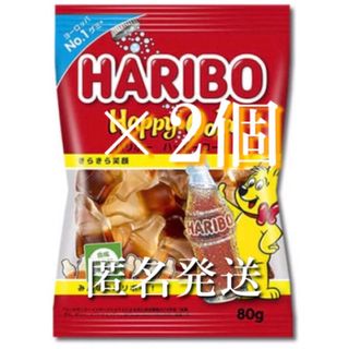 ハリボー(ハリボー)の【300円送料込み】 HARIBO ハリボーグミ ハッピーコーラ 80g‪ 2袋(菓子/デザート)