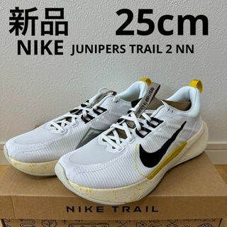 ナイキ(NIKE)の新品　NIKE ジュニパー トレイル 2 NN メンズ　ランニングシューズ　25(シューズ)