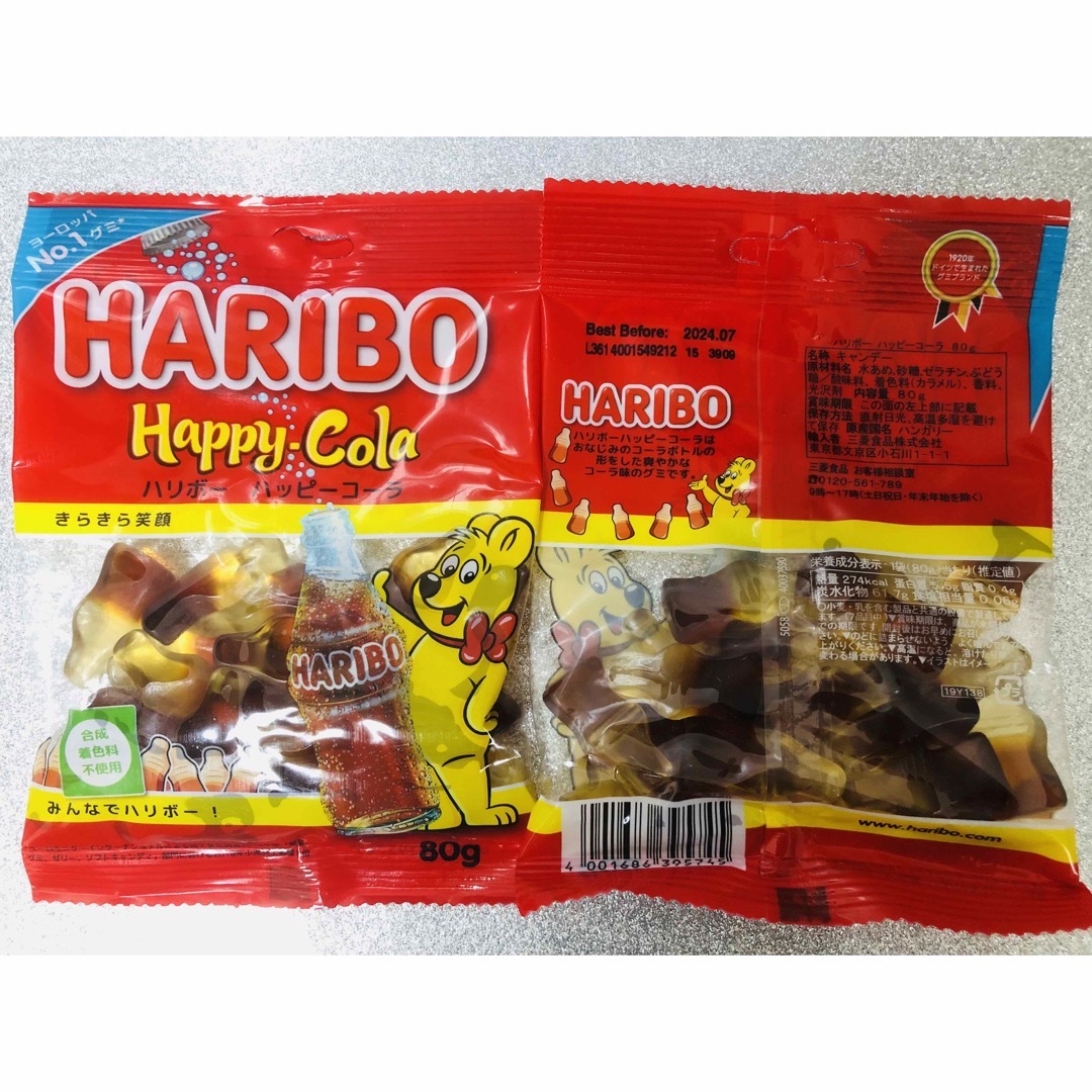 ハリボー(ハリボー)の【300円送料込み】 HARIBO ハリボーグミ ハッピーコーラ 80g‪ 2袋 食品/飲料/酒の食品(菓子/デザート)の商品写真