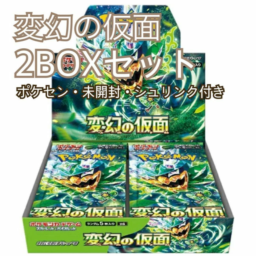 ミュウツーgx ssr psa10 ウルトラシャイニー シングルカード ミュウツーgx ssr psa10 ウルトラシャイニー シングルカード
