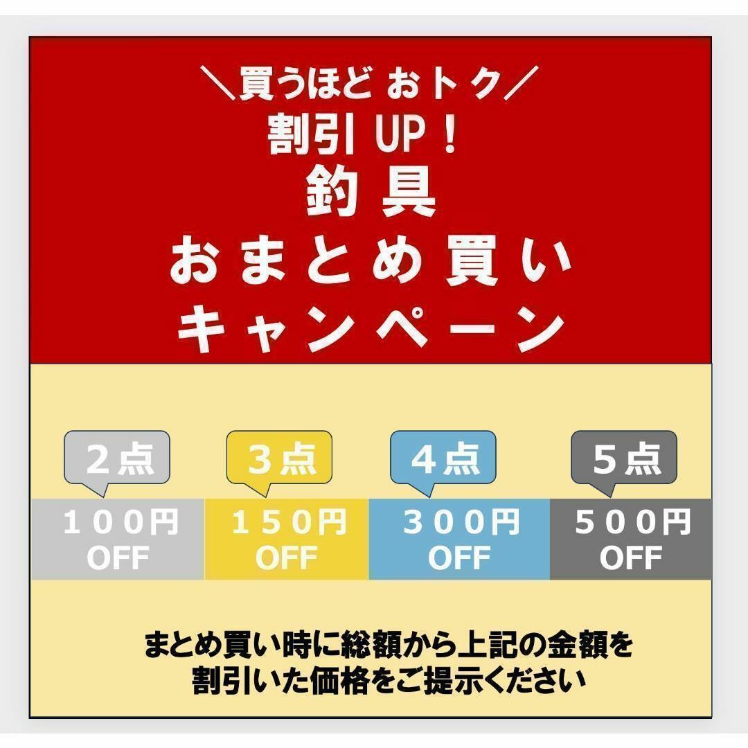 イマカツ　ハドルスイマー　エラストマー　１袋 スポーツ/アウトドアのフィッシング(ルアー用品)の商品写真