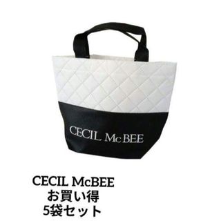 セシルマクビー(CECIL McBEE)の新品 CECIL McBEE セシルマクビー ショップ袋 お買い得×5袋セット(ショップ袋)