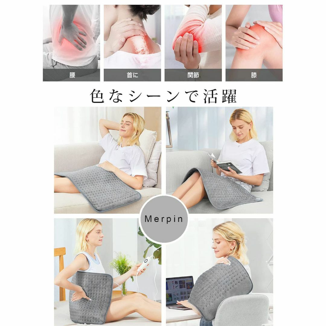 【サイズ:30X60_色:グレー】ホットマット 電気ホットマット 一人用 ホット スマホ/家電/カメラの冷暖房/空調(その他)の商品写真