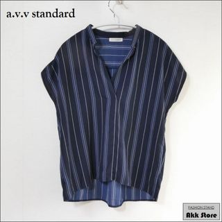 アーヴェヴェ(a.v.v)のa.v.v レディース トップス ストライプ スキッパー ブラウス S　(シャツ/ブラウス(半袖/袖なし))