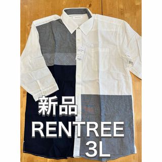 RENTREE　シャツ　3L　新品(シャツ)