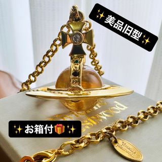 ヴィヴィアンウエストウッド(Vivienne Westwood)の正規品/箱付Viviennewestwood旧型スモールオーブゴールド(ネックレス)